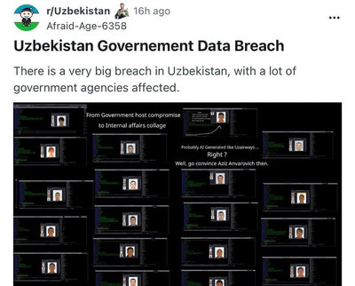 Изрображение 'Кибератак на информационные системы банков и платежных систем не было, - ЦБ'