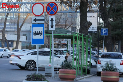 'Бугун қандай об-ҳаво бўлиши айтилди'ning rasmi