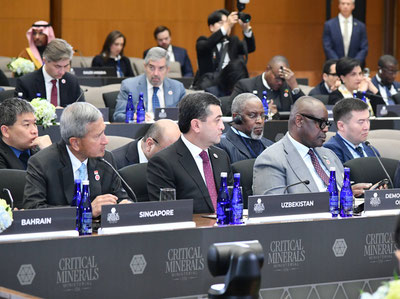 Изрображение 'Узбекистан представлен на Министерской встрече по критическим минералам в США'