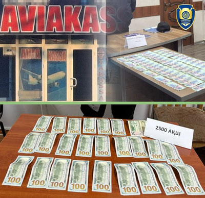 'Ҳозирда мазкур ҳолатлар юзасидан тегишли тартибда терговга қадар текширув ишлари олиб борилмоқда.'ning rasmi