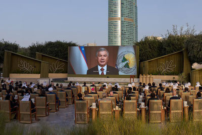 Изрображение 'Шавкат Мирзиёев поздравил лауреатов премии имени Шейха Заида'