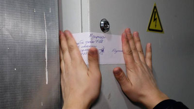 Image of 'Buildings with compromised fire safety in Tashkent have been temporarily closed.'