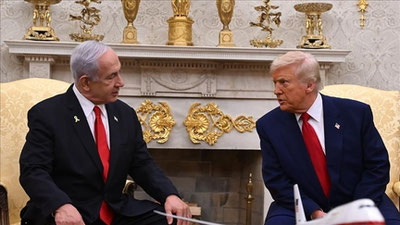 'Trump va Netanyahu 11 fevral kuni AQShda uchrashishadi.'ning rasmi
