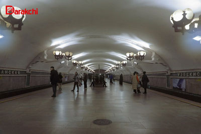 Изрображение 'За сокрытие ЧП в метрополитене и на ж/д транспорте будут применяться штрафы'