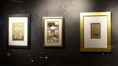 Изрображение 'В Центре исламской цивилизации впервые представлены подлинные миниатюры XV–XVI веков'