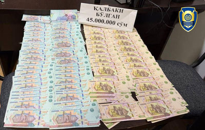 Изрображение 'В Наманганской области мужчина пытался сбыть 45 млн фальшивых сумов'