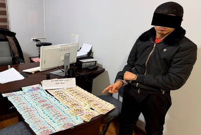 'Namanganda qalbaki pul muomalasiga chek qoʻyildi'ning rasmi