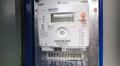 Изрображение 'В Узбекистане 199 тысячам должников за вывоз отходов ограничили возможность оплатить за свет'