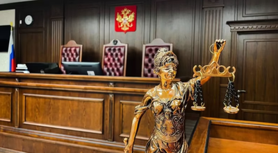 Изрображение 'Гражданин Узбекистана осужден в России на 20 лет за подготовку теракта'