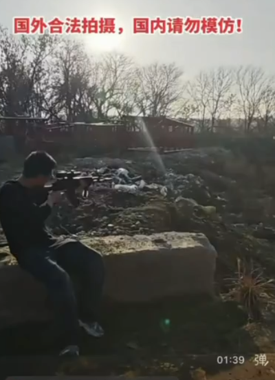 Изрображение 'В ГУВД Ташкентской области прокомментировали стрельбу из оружия в Кибрае'