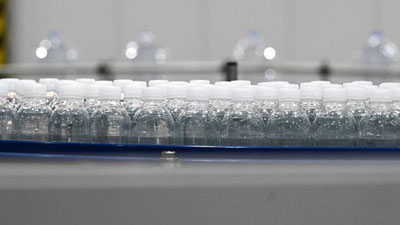 'Ўзбекистон ва ҳамкор давлатлар сув ва салқин ичимликларда рақамли маркировкани ўзаро тан олади'ning rasmi