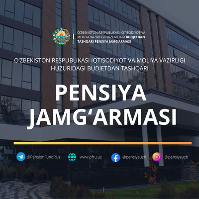 Изрображение 'Пенсионеров в Узбекистане предупредили о новом виде телефонного мошенничества'