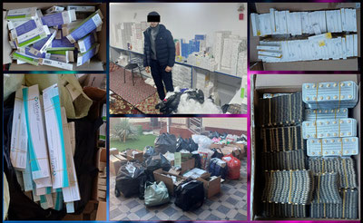 Изрображение 'Пресечена незаконная торговля лекарственными средствами на 3 млрд сумов'