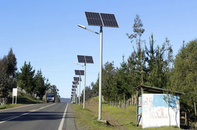 Изрображение 'Уличные фонари по Узбекистану оснастят солнечными панелями и аккумуляторами'