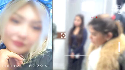 Image of 'Two women who were going to Turkey for prostitution were arrested at the airport.'