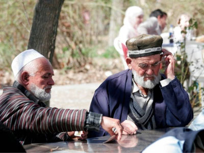 Image of 'The pension fund informed the pensioners.'