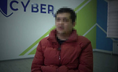 Изрображение 'Задержан подозреваемый в мошенничестве, похитивший данные почти 7 тысяч человек'