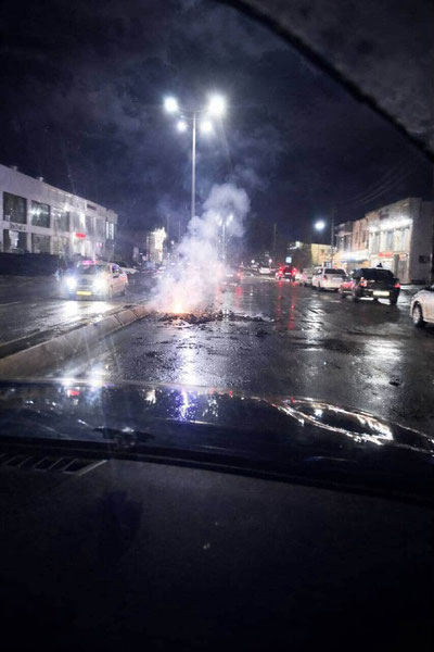 Изрображение 'В хокимияте Фаришского района опровергли попадание молнии в дорожное полотно'