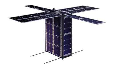 Изрображение 'В 2028 году Узбекистан намерен запустить в космос научный спутник «Мирзо Улугбек»'