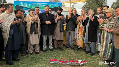 Изрображение 'В Мазари-Шарифе началось строительство памятника Алишеру Навои'