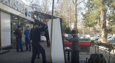 Изрображение 'В Ташкенте усилили контроль за шашлычными и "самсушными"'