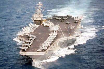 Изрображение 'США готовы нанести удары по Ирану в эти выходные, - СМИ'