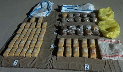 'Surxondaryoda 60 kiloga yaqin narkotik bilan ushlanganlar 15 yilga qamaldi'ning rasmi