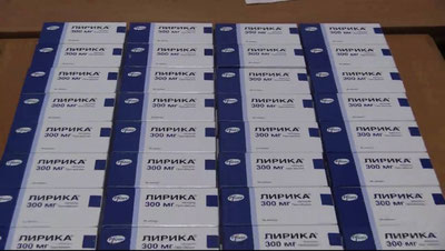 Image of 'A narcotics laboratory was exposed in Tashkent, over 24,000 potent drugs were seized.'