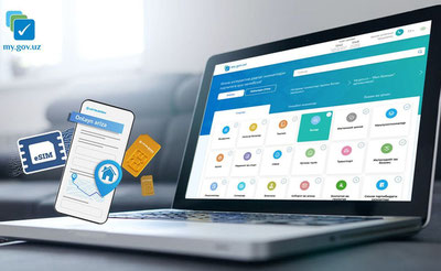 Изрображение 'На my.gov.uz внедрят возможность контроля банковских карт и SIM-карт'