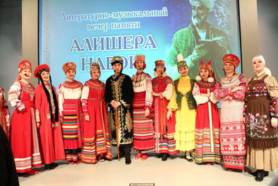 Изрображение 'В Астрахани отметили 585-летие Алишера Навои'