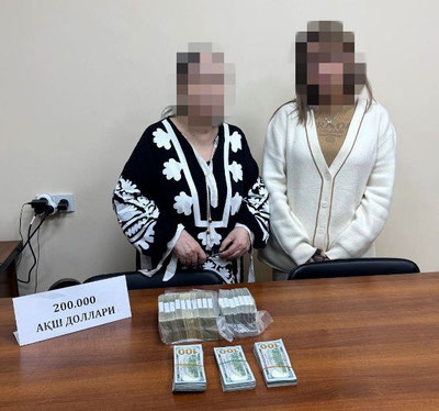 Изрображение 'В Ташкенте ранее судимая пенсионерка с сообщницей пыталась незаконно продать 2 гектара земли'