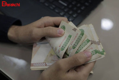 Изрображение 'В январе узбекистанцам, сообщившим о налоговых нарушениях, выплатили 3 млрд сумов'