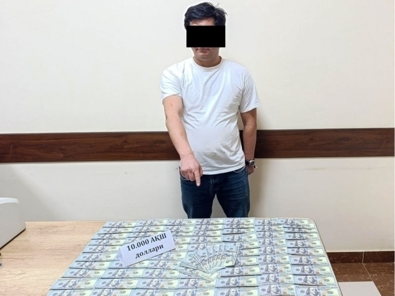 Image of 'In Kibray, the assistant to the governor was caught with 10 thousand dollars.'