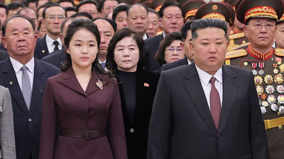 'Kim Chen In 13 yoshli qiziga yadroviy kuchlar nazoratini topshirgani aytildi'ning rasmi