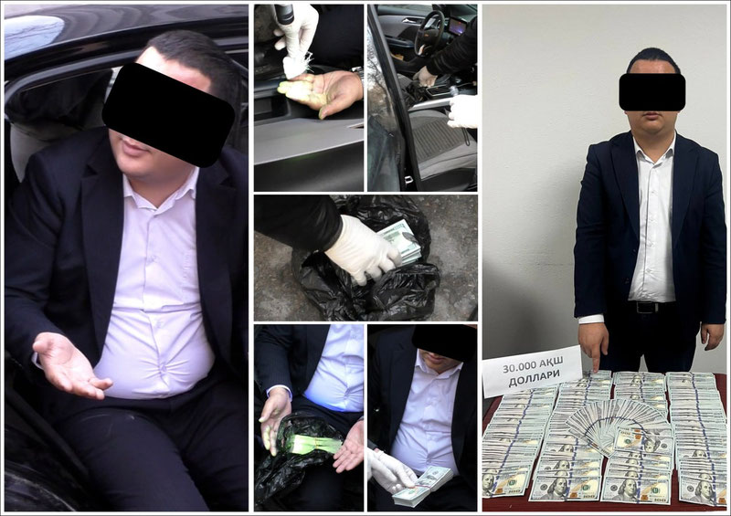 'Bank mansabdori 30 ming dollar bilan ushlandi'ning rasmi