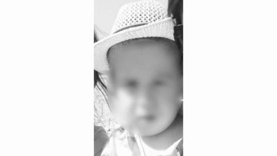 Изрображение 'Верховный суд оставил в силе приговор по делу о гибели двухлетнего ребёнка в Заамине'