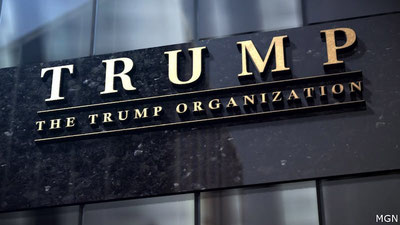 '“Trump Organization” Австралияда энг баланд осмонўпар бино қуришни режалаштирмоқда'ning rasmi