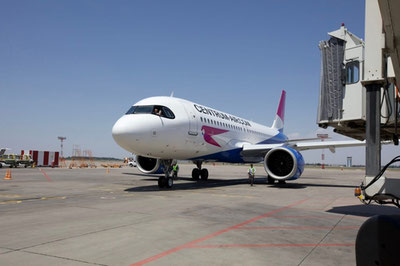 Изрображение 'С 1 апреля запускают рейс Ташкент-Ош'