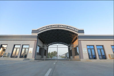 Изрображение 'Президент поручил расширить территорию Международного торгового центра Термеза'