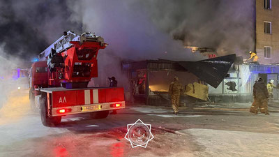 Изрображение 'При взрыве в кафе в Казахстане погибли 7 человек (видео)'