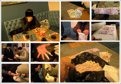 Изрображение 'В Бухарской области сотрудник банка попросил $2 тысячи за выдачу кредита'