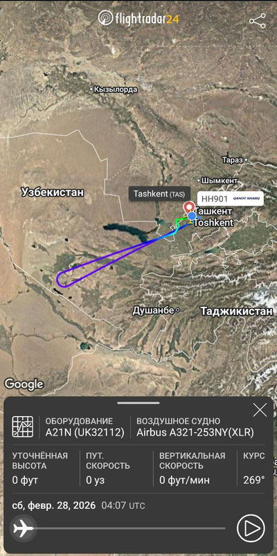 Изрображение 'Самолет Ташкент-Дубай вернулся в аэропорт вылета из-за закрытого неба над Ираном'