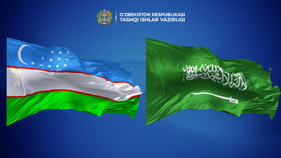 Изрображение 'Главы МИД Узбекистана и Саудовской Аравии переговорили по телефону'