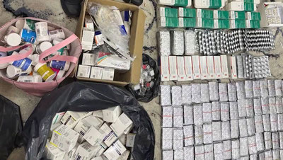 Изрображение 'В Ташкенте изъяли 33,4 тысячи единиц сильнодействующих препаратов'