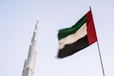 Изрображение 'Узбекистанцев в Дубае призвали пройти временную регистрацию'