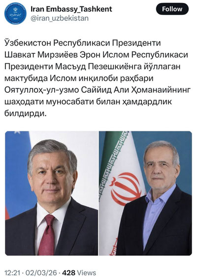 Изрображение 'Шавкат Мирзиёев выразил соболезнования в связи с кончиной Верховного лидера Ирана'
