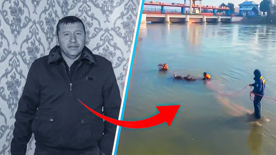 Изрображение 'В Бекабаде тело гражданина, сброшенного в воду, обнаружено спустя 80 дней'