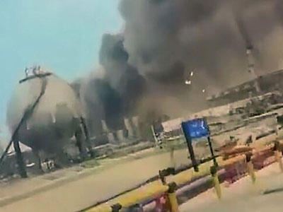 Image of 'Did Israel strike the largest oil refinery in Saudi Arabia?'