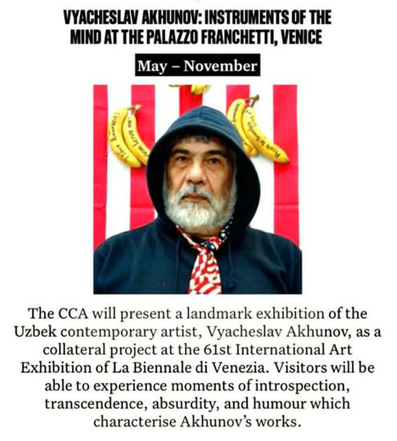 Изрображение 'На 61-й Венецианской биеннале представят выставку узбекского художника Вячеслава Ахунова'