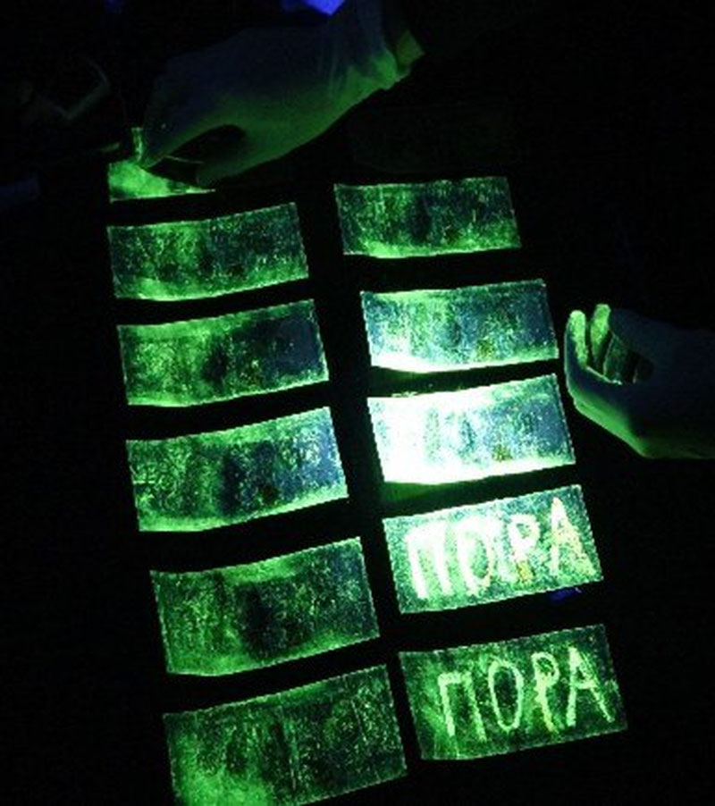 Image of 'A criminal case has been initiated against 2 express employees in Tashkent.'